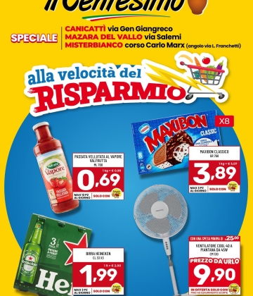 Alla Velocit del Risparmio